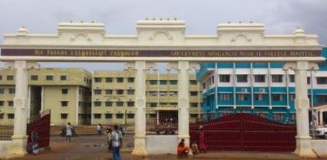 Government Sivagangai Medical College and Hospital Campus photo 6